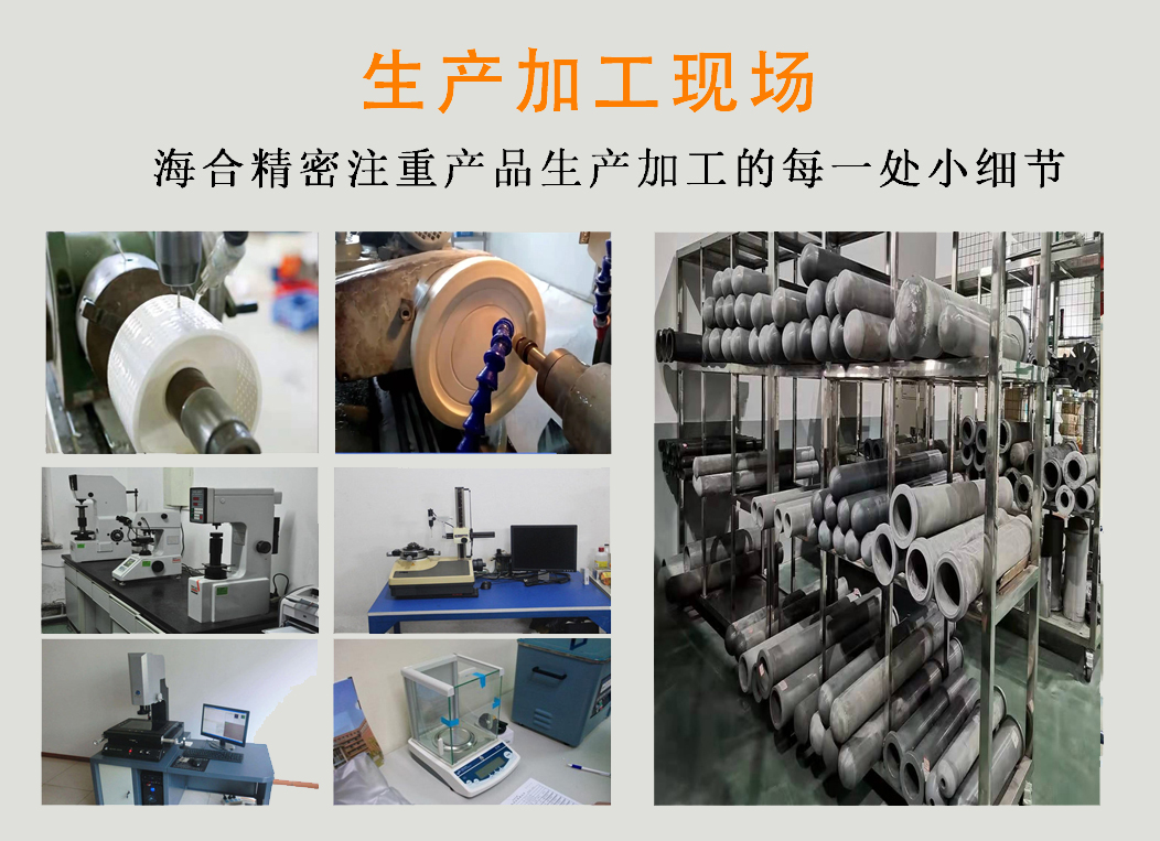 海合精密陶瓷材料及加工优势